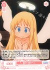  OS04/R04-068 C 堕ちた天使 クリム 