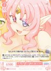  OS04/R04-070 C ウィルオーウィスプのサキュ嬢 カンデラ 