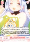  OS04/R04-071 C 魔道士のサキュ嬢 ドローン 