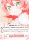  OS04/R04-072 C サキュバスのサキュ嬢 マヨスペル 