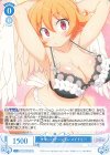  OS04/R04-077 RR サマーバケーション メイドリー 