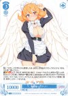  OS04/R04-079 RR 看板娘 メイドリー 