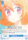  OS04/R04-081 R 水浴び映像 メイドリー 