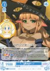  OS04/R04-083 R 大魔導師 デミア 