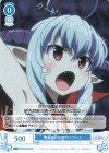  OS04/R04-085 C 悪魔党の党首 デスアビス 