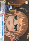  OS04/R04-100 C 優れたサンプル 