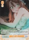  OS04/R04-017S SR 人間のサキュ嬢 プリッツ 
