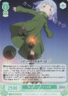  OS04/R04-030S SR 女ハーフリング チャル美 