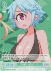  OS04/R04-043S SR 単眼娘のサキュ嬢 コモク 