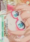  OS04/R04-049S SR 魔法の講義 