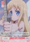  OS04/R04-061S SR レビューの依頼 クリム 