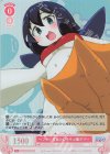  OS04/R04-062S SR ペンギン有翼人のサキュ嬢 デリー 