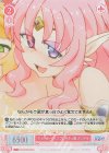  OS04/R04-070S SR ウィルオーウィスプのサキュ嬢 カンデラ 
