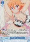  OS04/R04-077S SR サマーバケーション メイドリー 
