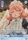  OS04/R04-094S SR 有翼人の弱点 メイドリー 