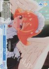  OS04/R04-099S SR メイドリーのひみつ 
