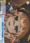  OS04/R04-100S SR 優れたサンプル 