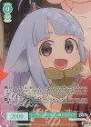  OS04/R04-029OFR OFR ハーフリングのサキュ嬢 ピルティア 
