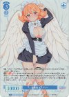 OS04/R04-079OFR OFR 看板娘 メイドリー