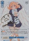  OS04/R04-079SSP SSP 看板娘 メイドリー(サイン入り) 