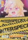  OS04/R04-P01S PR keep out エルマ(ホロ) 