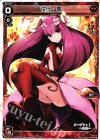 PR-010 PR 花代・零 (WIXOSS関連商品1000円毎購入キャンペーン)