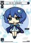 PR-015 PR コード・ピルルク(ニコニコ超会議3購入特典&ティーチング参加賞)