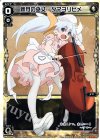 PR-137 PR 新月の巫女 タマヨリヒメ(分島花音「ツキナミ」 店舗特典)