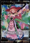 PR-143 PR 純朴の光輝 アグライア(WIXOSSポイント引換 2015年 4-6月度)