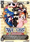 【傷】spread WIXOSS(WIXOSS1周年記念カード)