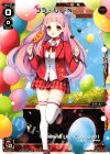  PR-227 PR ララ・ルー"N"(第2ボタン争奪戦参加賞) 