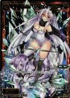 PR-263 PR 羅石 セキエイ(WIXOSSお楽しみパック 2016年4-5月 Ver.) 