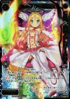PR-270 PR サーバント T2(WIXOSSイベント景品)