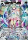  PR-314 PR ネクスト・レディ(WIXOSS WORLD CHAMPIONSHIP 2016参加賞) 