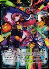 PR-334 PR PRANK(WIXOSSお楽しみパック 2016年10-11月 Ver.)