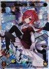 PR-357 PR 純真の記憶 リル(スカパー!「Lostorage incited WIXOSS」CS初放送キャンペーン)
