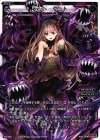  PR-358 PR デッド・ゲート(カードゲーマーvol.31 付録) 