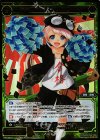 PR-363 PR 験英の応援 #ウカロー#(2016年12月-2017年1月ver)