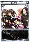 PR-365 PR セレクター(「selector」Best -Ever After-初回生産限定特典)