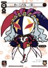 PR-398 PR カーニバル -0-