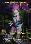 PR-449 PR サーバント O2(WIXOSSチーム世界大会 決勝参加賞)