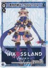 奏救の鍵主 ウムル＝ノル(WIXOSS LAND フォロー&RTキャンペーン)