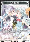 PR-Di017A | PR-Di017B PR 白熱する黒白 | REV：アンコーリング(WIXOSS DIVA(A)LIVE TRY!!! 第二巻 付録)