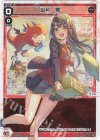  PR-Di041 PR 遊月・零 