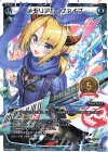  PR-K056 PR メモリアル・ファイブ(カードゲーマーvol.47 付録) 