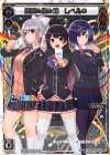 PR-K061 PR 美兎&楓&凛 レベル0(「WIXOSS Limited set にじさんじver.」購入特典)
