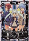 ビカム・ユー(WIXOSS WORLD CHAMPIONSHIP SCHOOL WARS 記念品)(congraturationカード)