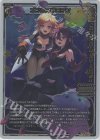 PR-K082 PR メンダコギロチン(congratulationカード)