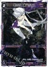  SP03-003 SP 衆合の閻魔 ウリス (「selector infected WIXOSS」 BOX3 初回限定特典) 