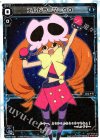 SP05-006 SP エルドラ＝マークO